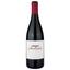 Вино San Roman Bodegas y Vinedos Garnacha 2020, червоне, сухе, 0,75 л (R2594) - мініатюра 1