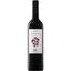 Вино Laus Garnacha Barrica красное сухое 0.75 л - миниатюра 1