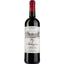 Вино Peri de Maleyran Bordeaux, красное, сухое, 0,75 л - миниатюра 1