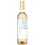 Вино Vismino Kisi, біле, сухе, 11-14,5%, 0,75 л - мініатюра 1