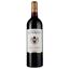 Вино Chateau Liversan Haut Medoc 2015 красное сухое 0.75 л - миниатюра 1