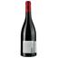 Вино Castelet Cheval Fantille 2020 AOP Terrasses du Larzac, красное, сухое, 0,75 л - миниатюра 2