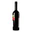 Вино Молдавська долина Каберне, 13%, 0,75 л (553208) - мініатюра 3