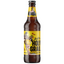 Пиво Black Sheep Monty Python Holy Grail Ale, світле, фільтроване, 4,7%, 0,5 л - мініатюра 1