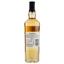 Віскі Torabhaig The Legacy Series 2017 Single Malt Scotch Whisky 46% 0.7 л - мініатюра 2
