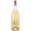 Вино Zezette Syrah Vin de France, розовое, сухое, 0,75 л - миниатюра 1