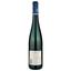 Вино Dr. Loosen Riesling Trocken Erdener Treppchen 2018, белое, сухое, 0,75 л (49599) - миниатюра 2