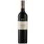 Вино KWV Cathedral Cellar Cabernet Sauvignon, червоне, сухе, 11-14,5%, 0,75 л - мініатюра 1