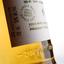 Віскі Laphroaig Vintage 1998 14 років Single Malt Scotch Whisky, 50%, 0,7 л - мініатюра 4