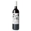 Вино Baron Simon Tinto, червоне, сухе, 0,75 л - мініатюра 1
