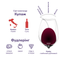 Вино Piccini Chianti DOCG, червоне, сухе, 12,5%, 1,5 л (502318) - мініатюра 2