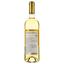 Вино Chateau Dorleac AOP Sainte-Croix-du-Mont 2019 белое сладкое 0.75 л - миниатюра 2