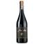 Вино Camerlengo Antelio Aglianico 2017, 12,5%, 0,75 л (858139) - миниатюра 1