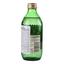 Напиток слабоалкогольный Koskenkorva Green Cucumber Organic, 4,7%, 0,33 л - миниатюра 4