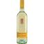 Вино Solandia Grillo-Chardonnay Terre Siciliane IGT, біле, сухе, 0,75 л - мініатюра 1