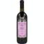 Вино La Cacciatora Merlot Veneto, червоне, сухе, 11,5%, 0,75 л - мініатюра 1