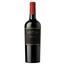 Вино Errazuriz Max Reserva Carmenere, красное, сухое, 14,5%, 0,75 л - миниатюра 1