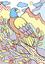 Волшебная водная раскраска Кристал Бук Птицы, 8 страниц (F00024249) - миниатюра 2