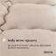Одеяло Ideia Woolly зимнее, 210х140 см, молочный с бежевым (8-34174) - миниатюра 10