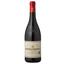 Вино Baron d'Arignac Rouge Dry, 12%, 0,75 л - мініатюра 1