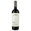 Вино Salcuta Epizod Cabernet Sauvignon, красное, сухое, 0,75 л - миниатюра 1
