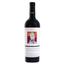 Вино Bodegas Care Garnacha Tinto Nativa, 14,5%, 0,75 л - мініатюра 1