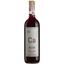 Вино Calcarius Hellen Rosso красное сухое 0.75 л - миниатюра 1