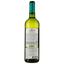 Вино Jules Lebegue Bordeaux Blanc 2022 біле сухе 0.75 л - мініатюра 2