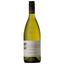 Вино Torbreck Vintners Woodcutters Semillon, біле, сухе, 13%, 0,75 л (8000020096617) - мініатюра 1