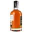 Віскі Rebel Yell Small Batch Reserve Kentucky Straight Bourbon Whiskey, 45,3%, 0,7 л (816507) - мініатюра 3