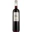 Вино Melou Famille AOP Coteaux d'Aix En Provence 2018, червоне, сухе, 0,75 л - мініатюра 1