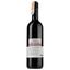 Вино Saccoletto Fiordaliso Freisa 2015 червоне сухе 0.75 л - мініатюра 2