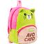 Рюкзак дитячий 1 Вересня K-42 AvoCato, зелений (557866) - мініатюра 2