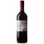 Вино Leonardo Cant da Vinci Sangiovese Toscan IGT, червоне, напівсухе, 14%, 0,75 л ( 683668) - мініатюра 1