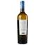 Вино Villa Matilde Falanghina, 13%, 0,75 л (519961) - мініатюра 3