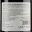 Ігристе вино Dolce Vita Fragolino Rosso, червоне, солодке, 7%, 0,75 л - мініатюра 3