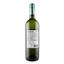 Вино La Barbacoa Verdejo біле, 12%, 0,75 л (873682) - мініатюра 2