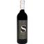 Вино Namaqua Shiraz, красное, сухое, 0,75 л - миниатюра 1