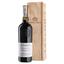 Вино портвейн Taylor's Port Quinta de Vargellas 2015, в подарочной упаковке, красное, крепленое, 20%, 0,75 л - миниатюра 1