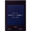 Духи Narciso Rodriguez For Him Bleu Noir, 100 мл - миниатюра 3