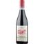 Вино Graziano Pra Amarone della Valpolicella, красное, полусухое, 16,5%, 0,75 л - миниатюра 1