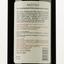Вино Villa Tinta Merlot, красное, сухое, 11-13%, 0,75 л (8000018914820) - миниатюра 3