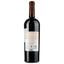 Вино Freemark Abbey Napa Valley Cabernet Sauvignon 2018, червоне, сухе, 0,75 л - мініатюра 2