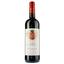 Вино Baron de Montlort 2019 Cotes du Roussillon AOP, красное, сухое, 0,75 л - миниатюра 1
