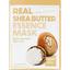 Тканевая маска для лица FarmStay Real Shea Butter Essence Mask с маслом ши 23 мл - миниатюра 1