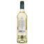 Вино Marques de Riscal Rueda, белое, сухое, 13,5%, 0,75 л (7701) - миниатюра 2