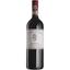 Вино Il Palazzino Chianti Classico Argenina, червоне, сухе, 0,75 л - мініатюра 1