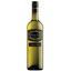 Вино Marques De Caceres Rias Baixas Deusa Nai Albarino, біле, сухе, 12%, 0,75 л (8000016506148) - мініатюра 1