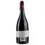 Вино Domaine du Jas La Cabred'Or Syrah Cotesdu Rhone, 12,5%, 0,75 л (883036) - мініатюра 2