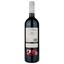 Вино San Roman Bodegas y Vinedos San Roman 2019, красное, сухое, 0,75 л (R2593) - миниатюра 2